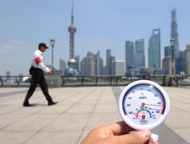 �Ϻ�С�����������ӭ����