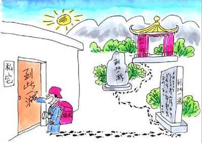 ʵ������������ң���ȥ���α�������������